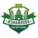 Измайлово - Мой дом Родной