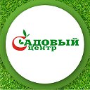 Садовый центр в Саратове