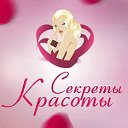 Девичник Online.