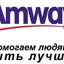 amway в Барнауле
