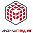 АРСЕНАЛТРЕЙДИНГ - электроинструмент и ЛКМ