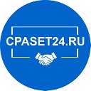 CPA сеть CpaSet24 Арбитраж трафика