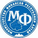 Министерство финансов Республики Алтай