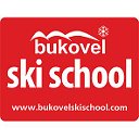 BUKOVEL SKI SCHOOL - лижна та сноуборд школа