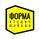 Студия мебели ФОРМА