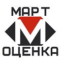 ООО "МАРТ-Оценка"