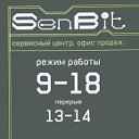 Компания SenBit