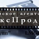 "ЛеМаксПродакшн" www .lemaxgroup. ru