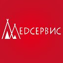 Многопрофильная клиника Медсервис г. Ижевск