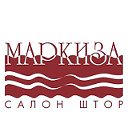 Салон штор Маркиза"Омск