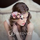 Свадебное сообщество WEDVICE