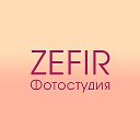 Семейная фотостудия ZEFIR в Иваново