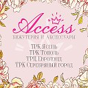 Access Иваново бижутерия аксессуары очки часы