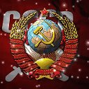 Лучшее СССР