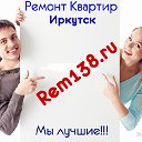 Ремонт Квартир в Иркутске