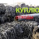 Прием отходов капельного орошения в Крыму