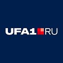 Ufa1.ru - новости Уфы