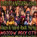 Glam and Hard-Rock Party в Рязани!