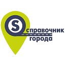 Seversk, мобильный справочник города