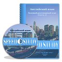 Speed Study-иностранные языки по методу спецслужб