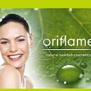 Орифлейм (Oriflame) для каждого!