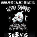 Road-Sharks-Servis