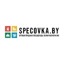 Specovka.by - Спецодежда, Спецобувь и СИЗ