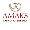 Гостиница «АМАКС Турист-отель» г.Уфа