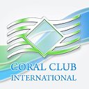 Коралловый Клуб Здоровья (Coral Club)