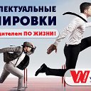 WINNERS ACADEMY - ХАЛҚАРО ИНТЕЛЛЕКТУАЛ КЛУБЛАР