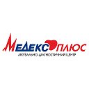 Лікувально-діагностичний центр «Медекс Плюс»