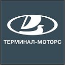 АВТОЦЕНТР "ТЕРМИНАЛ-МОТОРС", г.Бийск