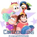 ✨ CartoonsFans ✨ - Закрыто.