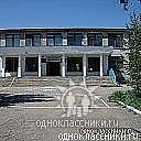 Казахстан-Урюпинская средняя школа