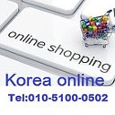 Korea online