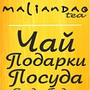 MaLianDao Tea - магазин китайского чая.