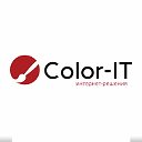 Компания Color-IT