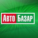 Одесский Авто-Вело Пром