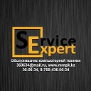 Обслуживание компьютерной техники "SERVICEXPERT"