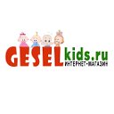 Geselkids.ru Интернет-магазин детских товаров