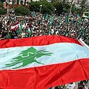 love lebanon - Люблю Ливан - بحبك يا لبنان