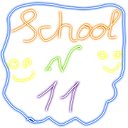 School 11