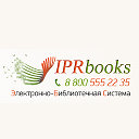 Электронно-библиотечная система  IPRbooks