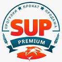 Сап премиум (Sup premium )