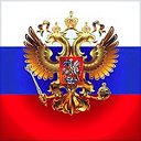 Русское Агентство Новостей (РуАН) ✔