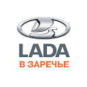 Лада-Автокласс - Официальный дилер LADA в Туле