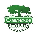 Славянские поля