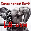 LS gym