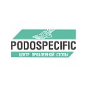Центр проблемной стопы Podospecific Тула