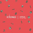 Афиша Прага icizinec